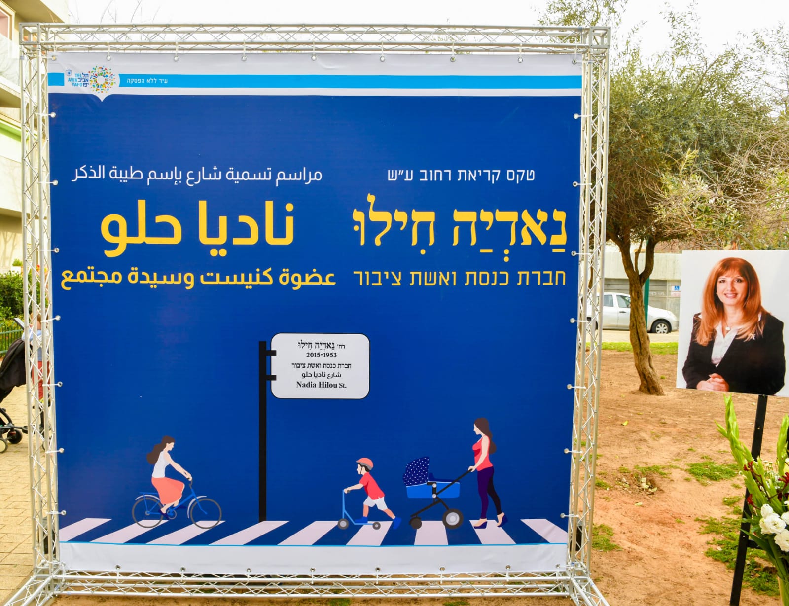 WhatsApp Image 2022-04-07 at 1.41.43 PM.jpeg